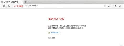 访问亲亲漫画网